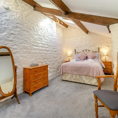 بيت للعطل Bow