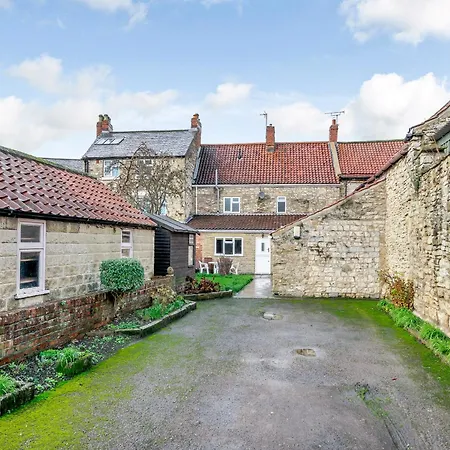 بيت للعطل Bow *